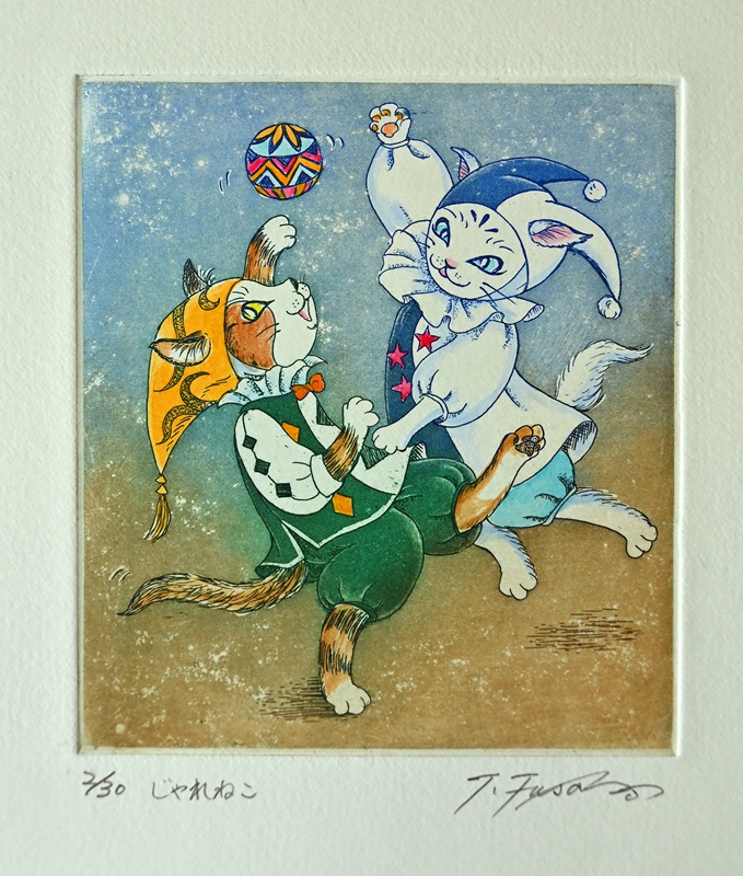 坪井富佐乃銅版画展・ポーラーワールドと3人の妖精＜オンライン