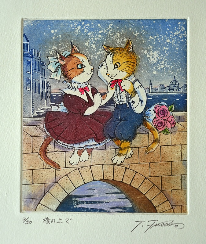 坪井富佐乃銅版画展・ポーラーワールドと3人の妖精＜オンライン